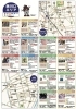 「第11回 川口まちゼミ ～トクする街のゼミナール～」