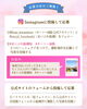 「船橋の桜フォトコンテスト開催中！長津川調整池で一足先にお花見してきました」