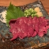 馬刺し