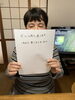 定期的に健康管理に来院されてます。「1周年記念！1回3500円のところを初回2500円！」