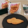 こうのとりサブレ【焼菓子】／サッシーのぐち