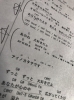 頑張るぞ！「大切な友人へ」