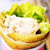 「【5/27（水）】キッチンカーによるテイクアウト販売を実施します！」
