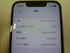 iPhone13 mini「iPhoneの買い取りもお任せ下さい(^^)/」