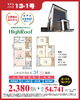 充実のモデルハウス！理想の暮らしを「2月21日（土）～23日（祝・月） 和歌山市みなとでモデルハウス見学会開催！」