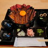 鰻とお肉の黄金コラボは最高！「【ご報告】鰻の成瀬 湖南店は新店「鰻腹 -manpuku-」として生まれ変わりました」