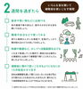 慣れてきたらお出かけ先で使ってみましょう「【補聴器に慣れる】耳と脳を補聴器に慣らしましょう」