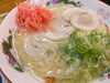 「久留米市老舗大栄ラーメンへ～(^○^)‼️。」