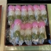 1本ずつ包んでいます「「三色だんご」はじめました！！」