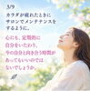 「心のメンテナンスを🌿守護龍コーチング🩷」