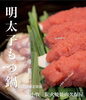 「日曜・祝日も元気に営業致します❣️☺️」