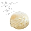 あんこクリーム
