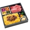 特製旨煮重＆Jロース弁当