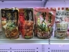 鍋スープの素「ローストチキン予約締切ました。」