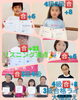 4才5級　5才４級　6才3級　小52級実績あり「ユートピア函南で演技披露11月23日祝日」