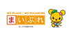 まいぷれ四国中央市「㊗🌸まいぷれ四国中央市・三豊市・観音寺市さん、新会社設立おめでとうございます🌸🎊」