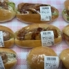 総菜パン