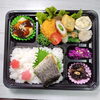 平スズキ＆クリームコロッケ「4月12日のお弁当」