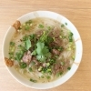 フォーボー　（牛肉のフォー）（ハラル肉使用）