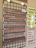 「本日3月18日の生アイス【諏訪市のおすすめのスイーツカフェ⭐️ヘッツ】」
