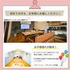 「9月イベントのお知らせ  \ ご要望にお応えして平日も開催 /」