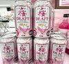 「桜のお酒」