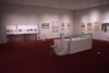 「企画展」