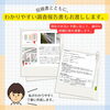 見積書とともに調査報告書もお渡しします「雨の季節に向けて早めに住まいの点検を！【宮崎市／リフォーム／外壁補修／雨漏り／外壁塗装／防水】」