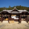 素戔嗚神社・飽浦稲荷宮（すさのおじんじゃ・あくらいなりぐう）