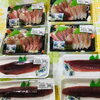 「魚魚市場鮮魚コーナーおすすめは「地タコです♪」