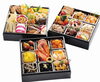 「おせちオードブル、Xmasケーキならふるかわ！お正月オードブル～」