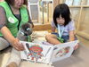 「【ご報告】🐶「令和8年度第1弾！わんちゃんへのよみきかせの会」を開催しました！🐶📚」