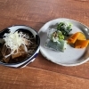 和ランチ