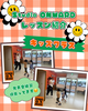 レッスン「🕺レッスン紹介シリーズ🕺  2回目は...🐥🌟」