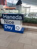 「羽田空港で飛行機見学！ANA787を間近で堪能してきました」
