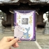 【12/22～1/31】【星座御朱印】山羊座ver