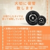 預かりタイヤ保管募集中です！ | 松江タイヤショップトゥルース