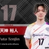 天神　裕人　選手