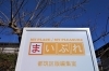 編集室Nの日記