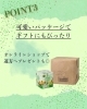 「商品紹介～トロピカルフルーツ🏝️🍌～」