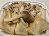 厚揚げと豚肉の煮物「八王子シフォンケーキ　　　G&Bみづき」