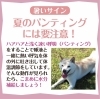 犬の暑いサイン 熱中症予防に役立てよう 合同会社りぶふるのニュース まいぷれ 江戸川区 犬の暑いサイン 熱中症予防に役立てよう 合同会社りぶふるのニュース まいぷれ 江戸川区
