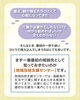 福祉用具の疑問、まずは相談「介護のことで困ったら、まずどこに相談する？」