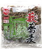 「期間限定発売！節分そばに「めん処 雅 天ぷらそば」をどうぞ♪」
