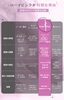 Romapink「Romapink」