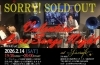 「★本日2/12(木)はBar営業20:00より開店です、今週土曜日は”J's craft Valentine Love Songs Night”！！」