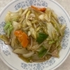 五目焼きそば