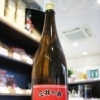 三井の寿　純米吟醸+14　大辛口　1800ml(赤)