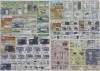 2月号販促チラシご案内「2月号販促チラシご案内」