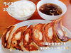 「ラーメン屋さんの絶品餃子！魚沼市の、らーめん 小馬さんへGO。」